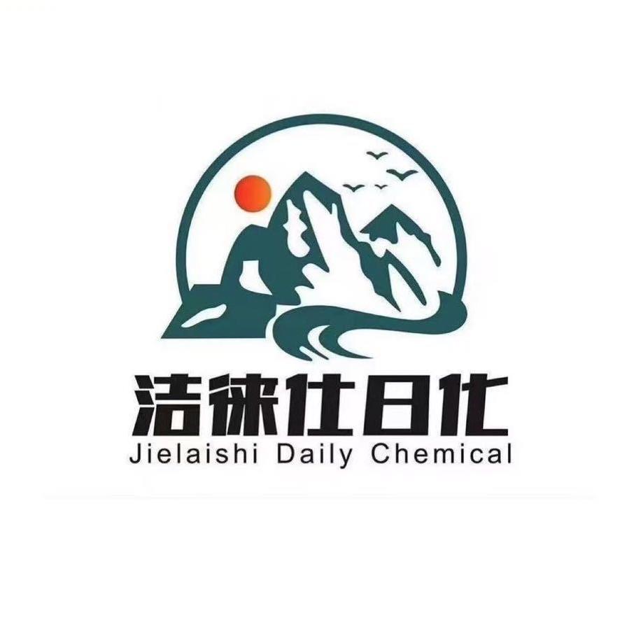 河北云洁商贸日化