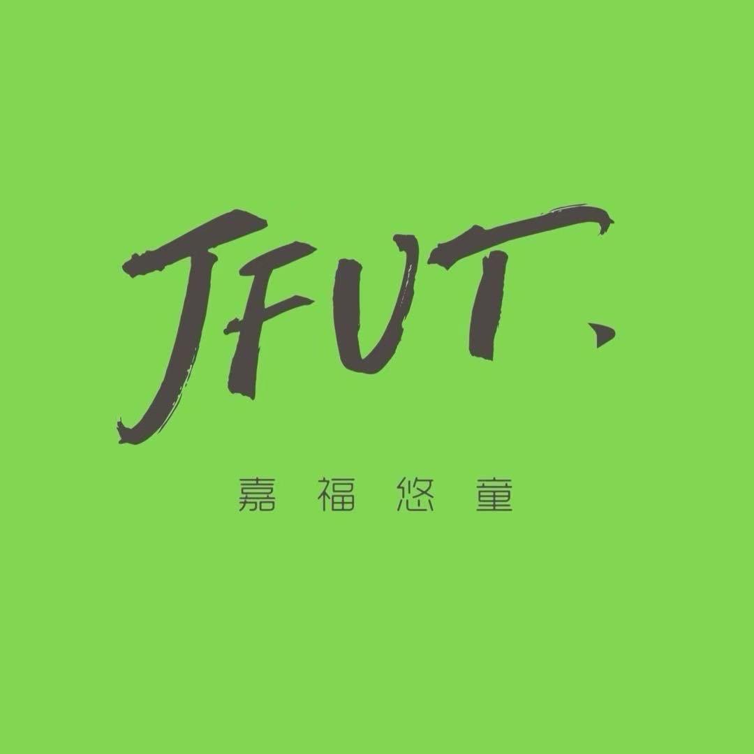 JFUT童鞋屋