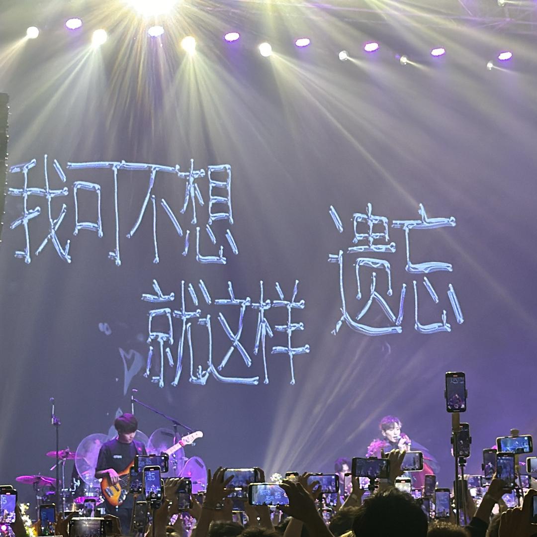 爱吃早餐