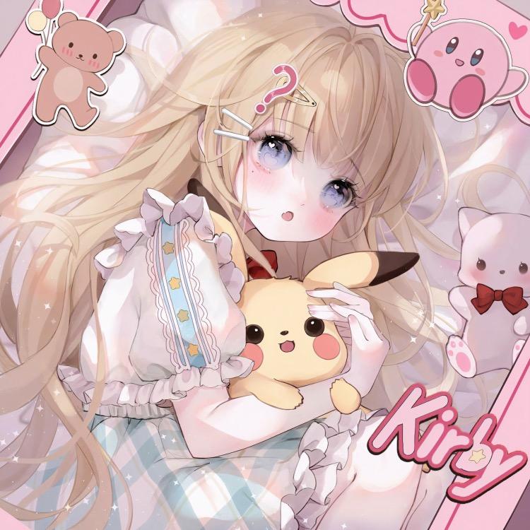 涵💕💕💕