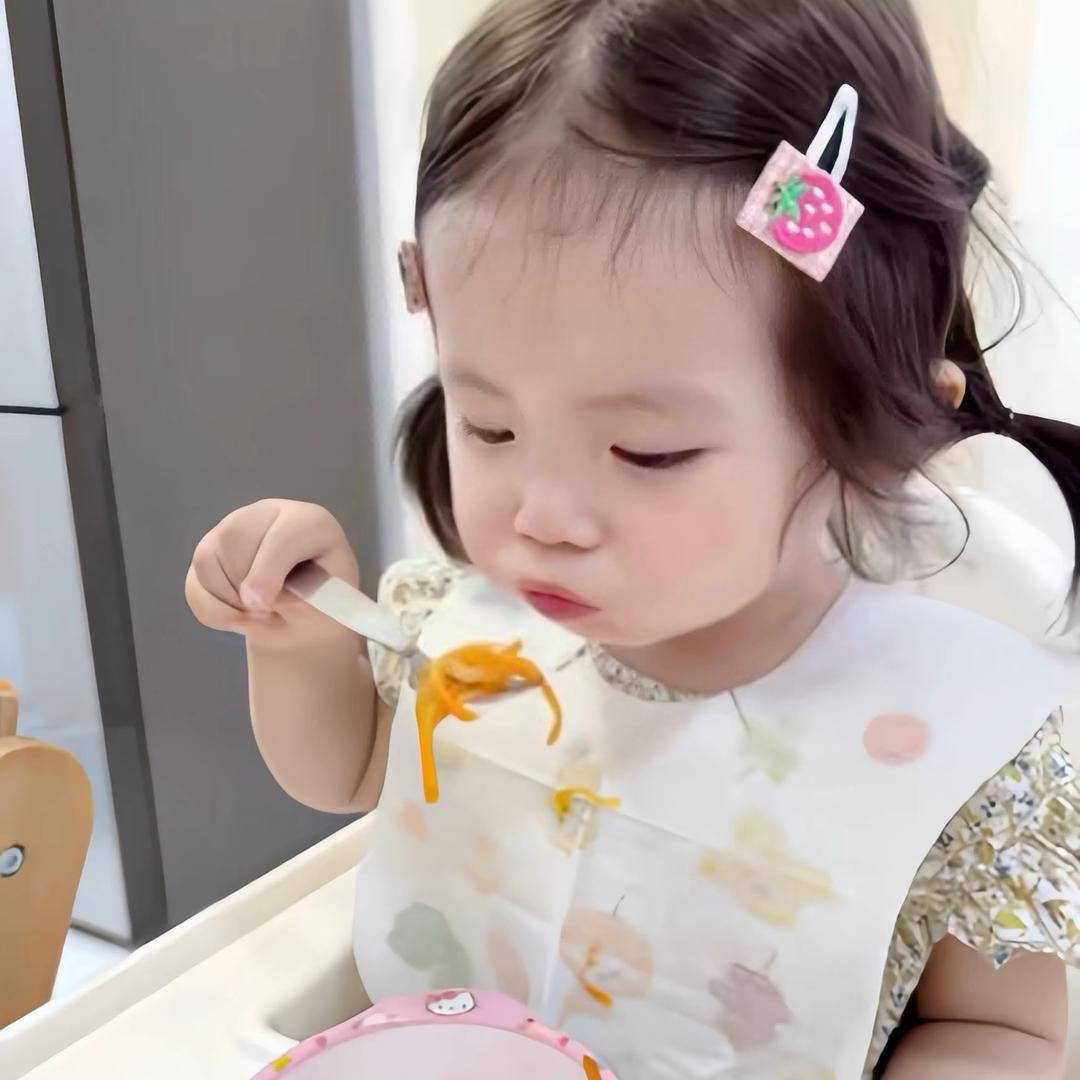 姚了个姚