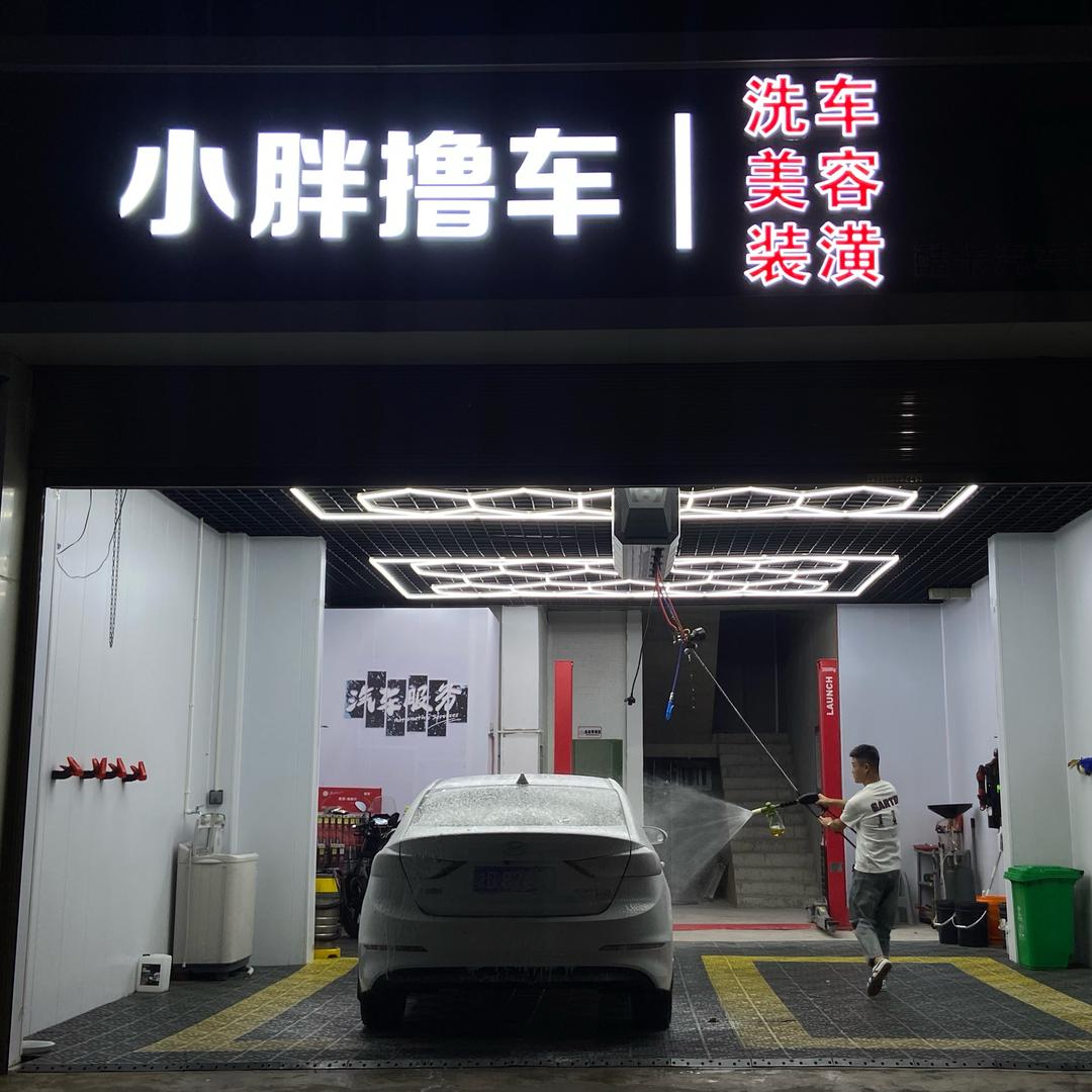 小胖的撸车日记