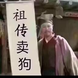 江阴莱米宠物