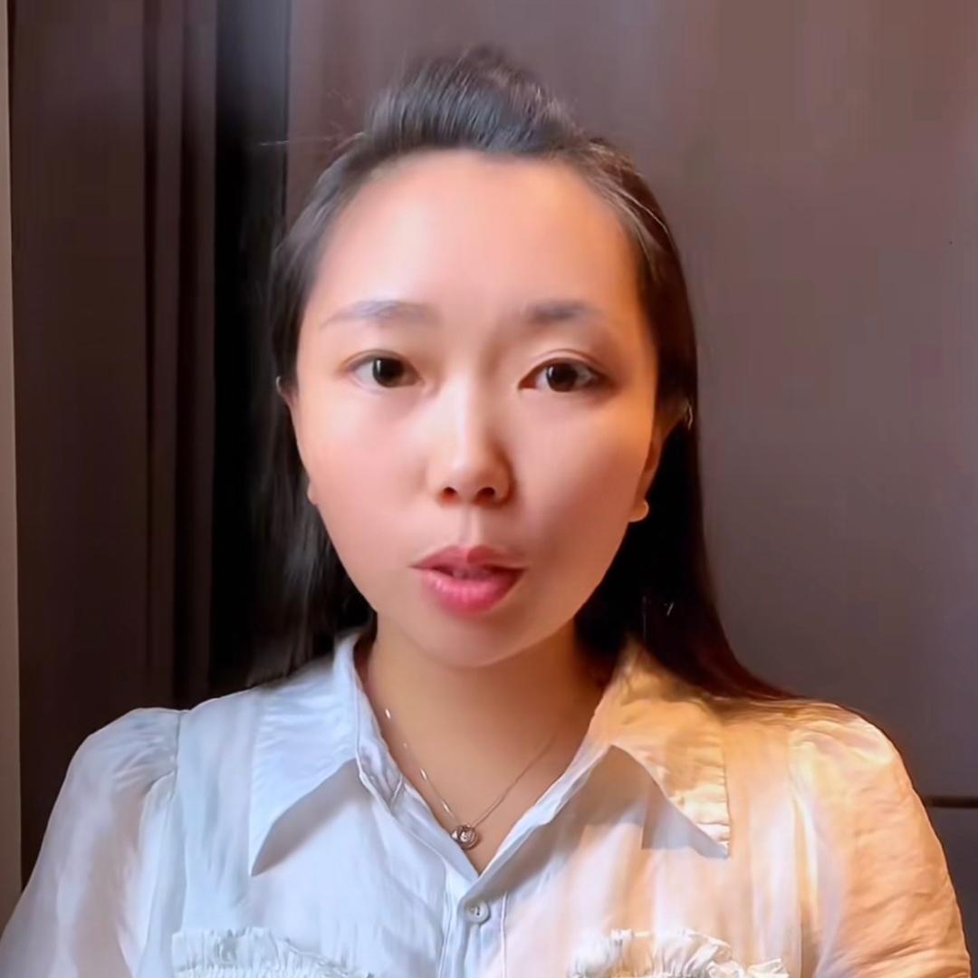 二嫂臻选