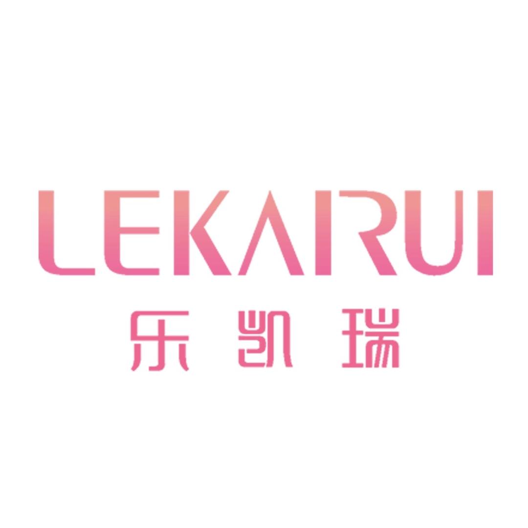 乐凯瑞家纺(宣城八佰伴店)官方号