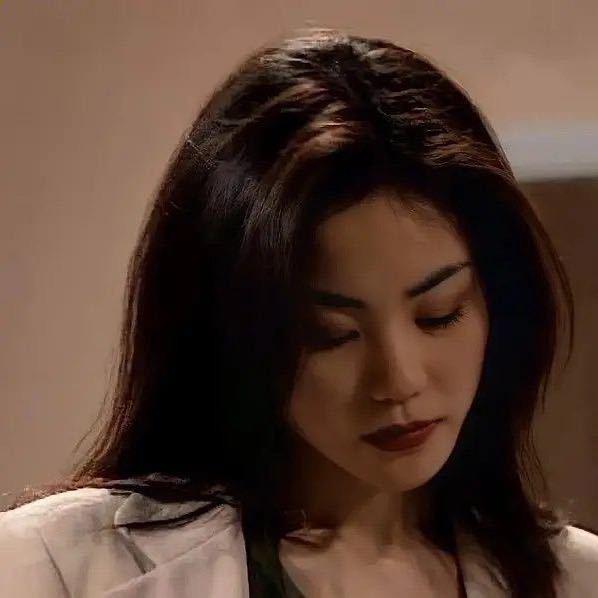 Denise.
