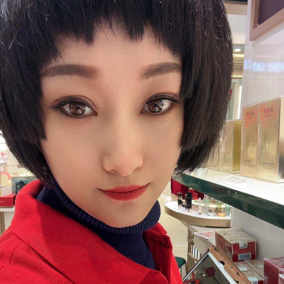 啵啵