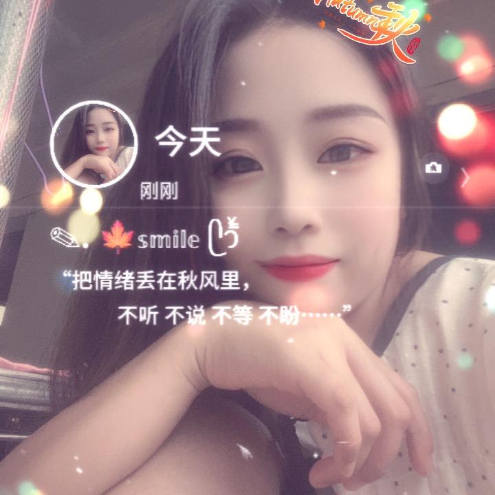 汪利