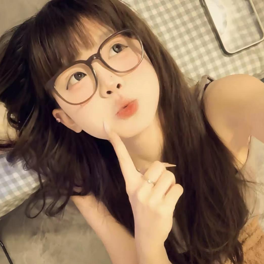 烦