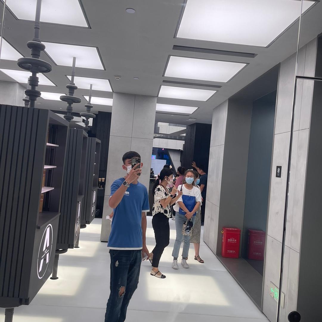 纳来微哑瓷砖