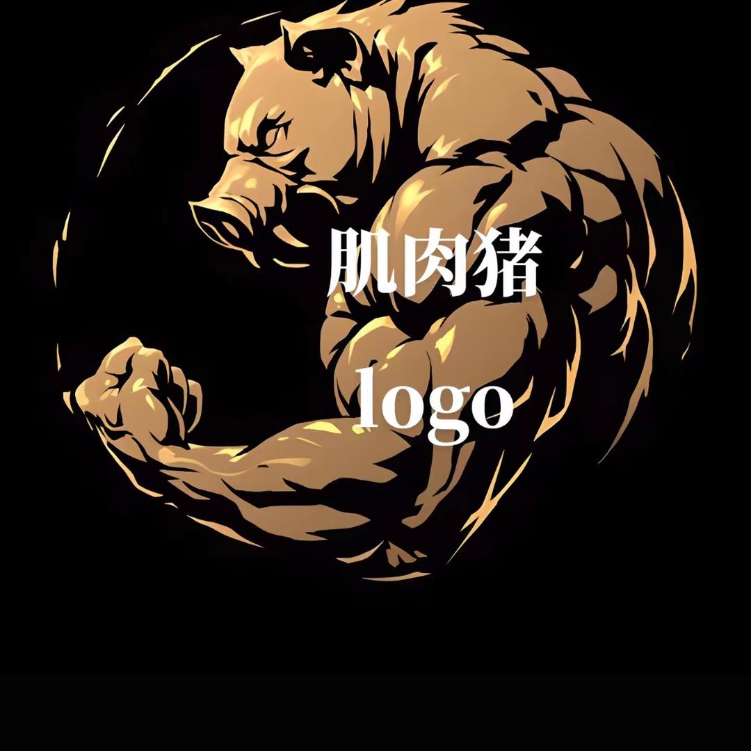 卢卡的野猪首领