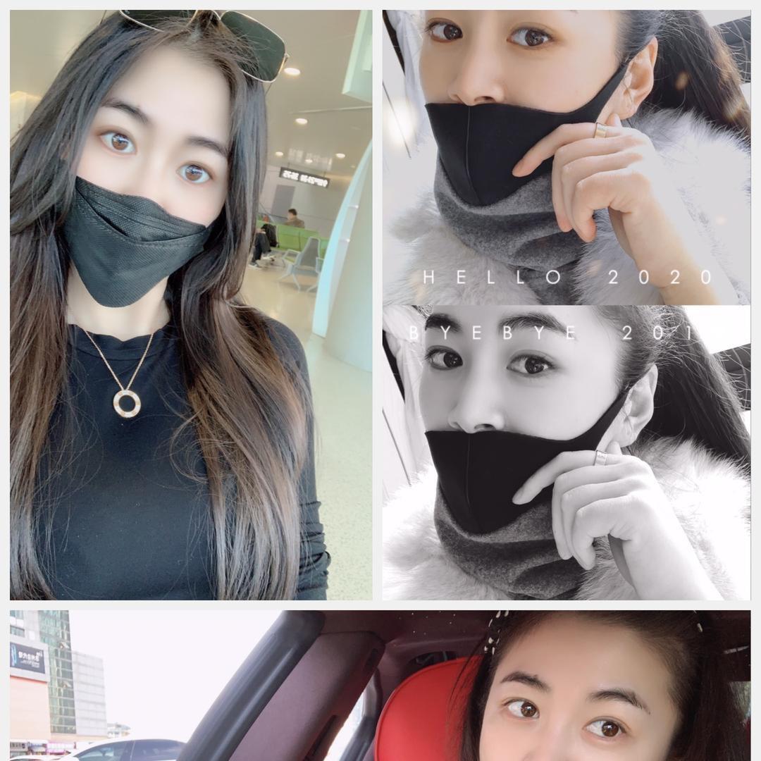 💋楊🐑阳