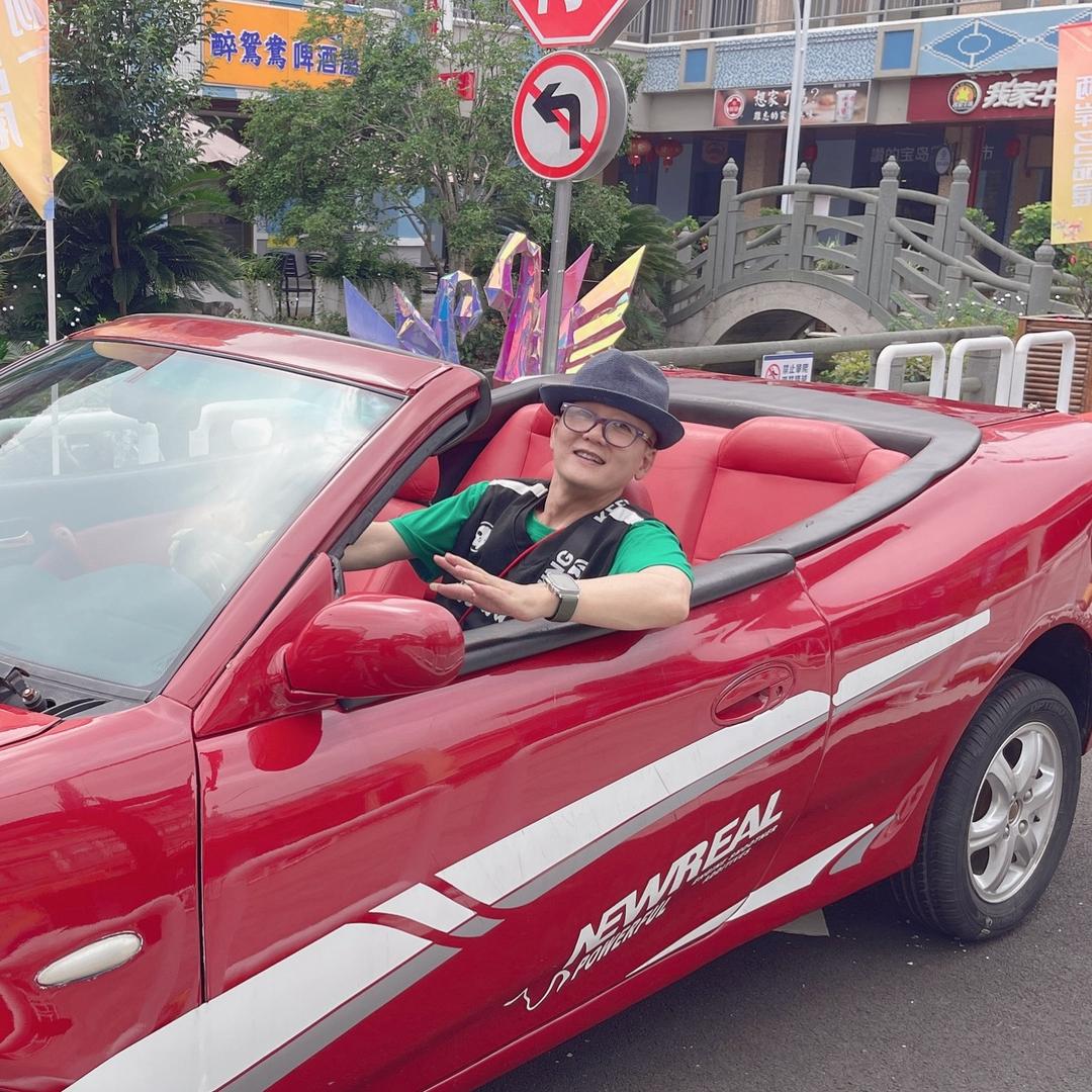 巴巴甲
