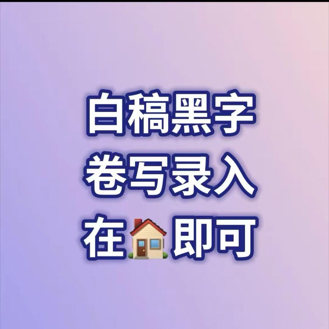用户4172995566694