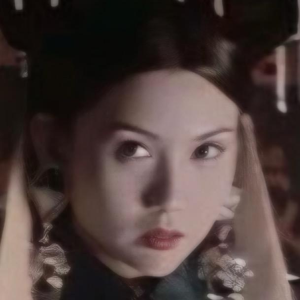 馨熠