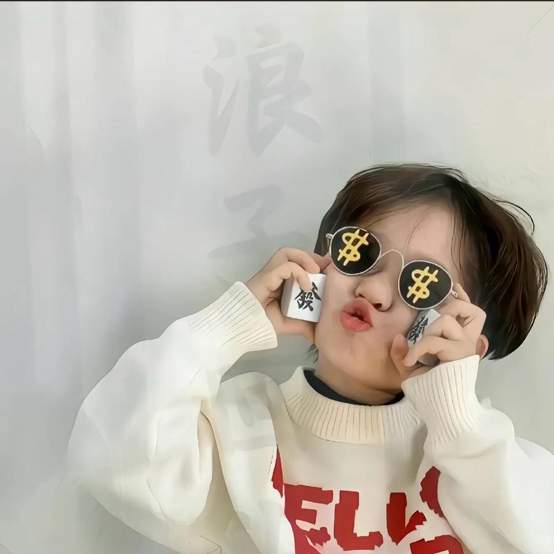 爱的奇迹