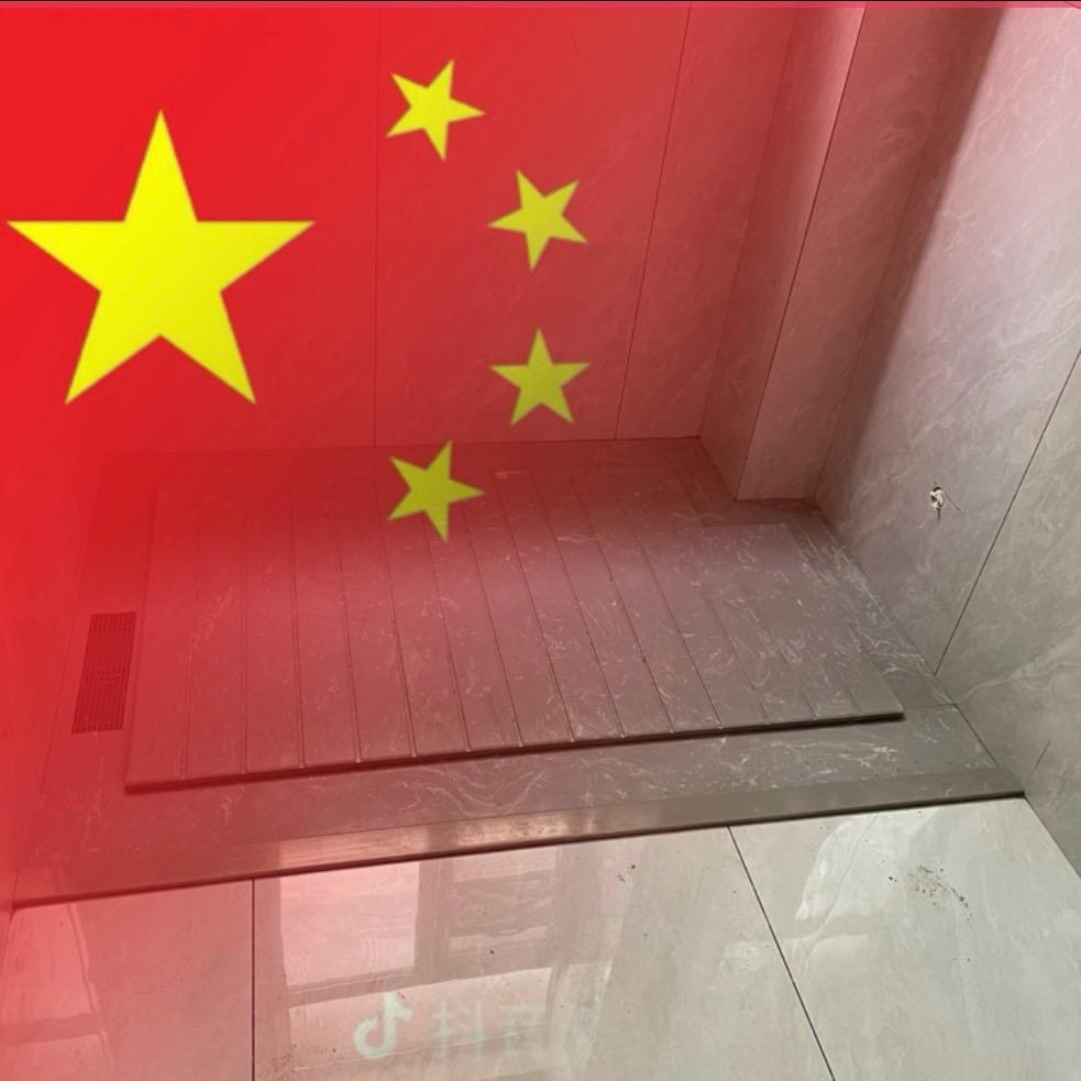 郸城，二胡精装铺贴团队