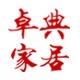 卓典防风保温膜
