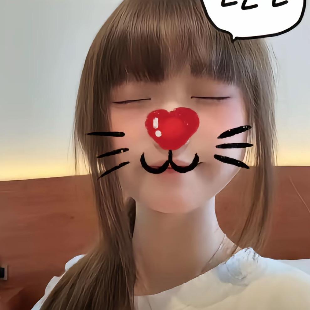 晴 天