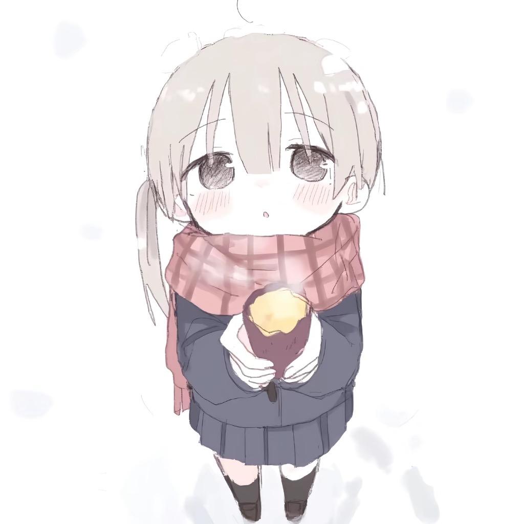 ijie