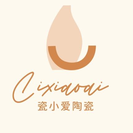 瓷小爱陶瓷