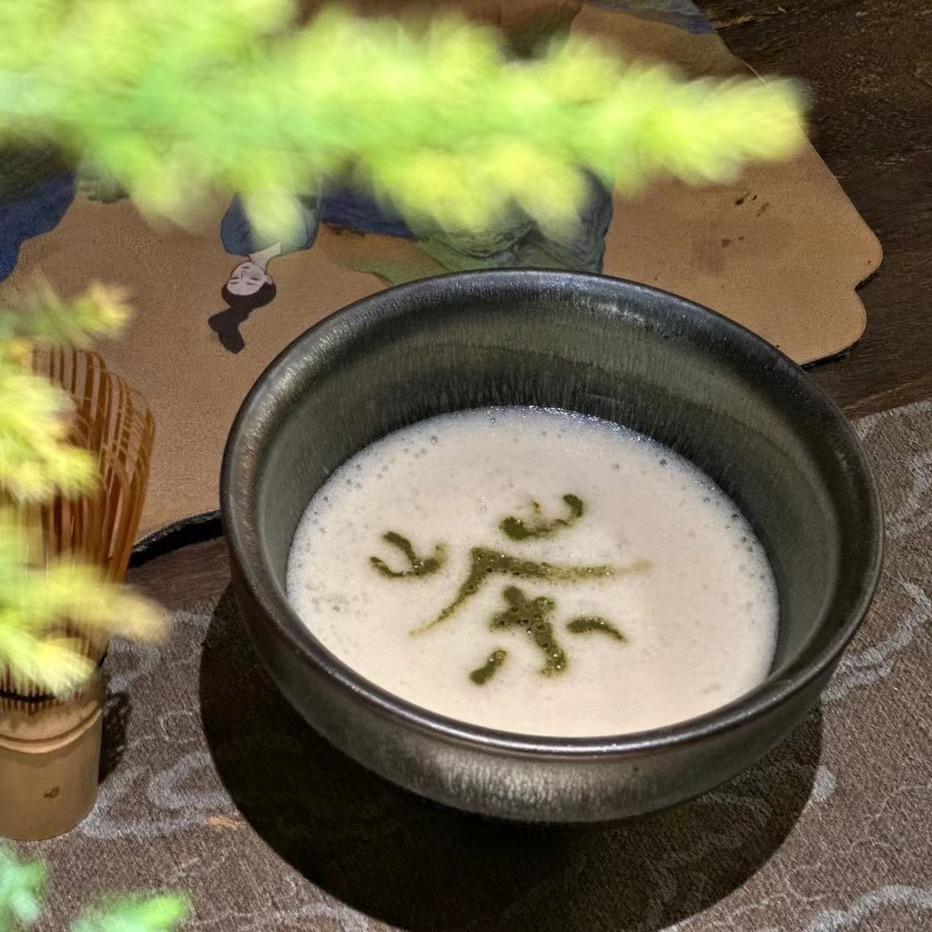 灵