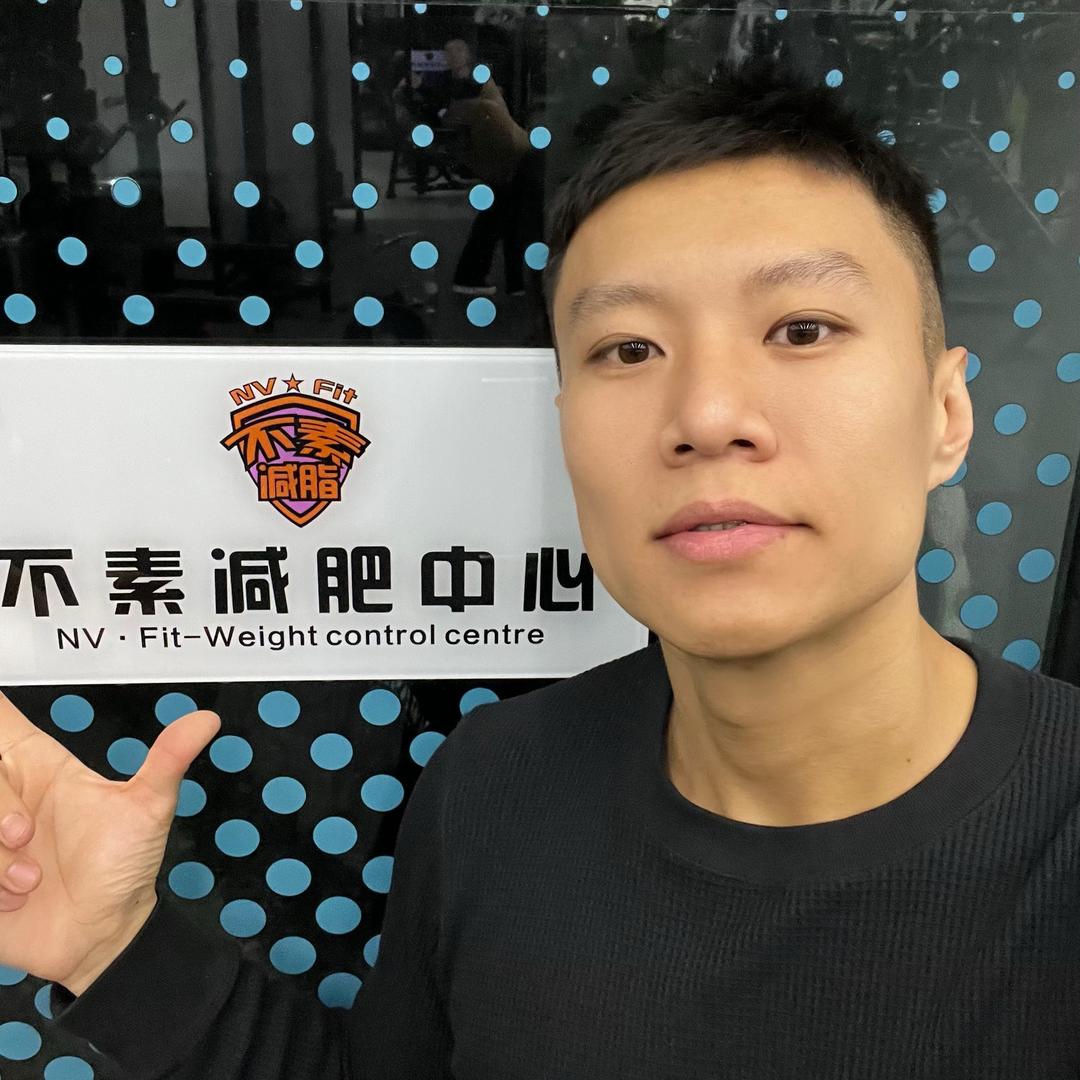 不素·吃瘦教练