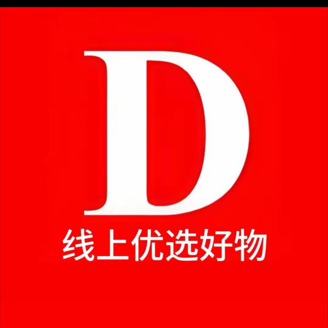 线上优质甄选