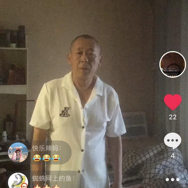 老顽童🔥🔥，，感谢支持