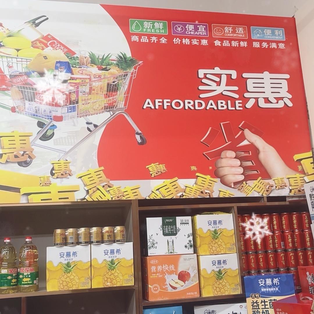 豪