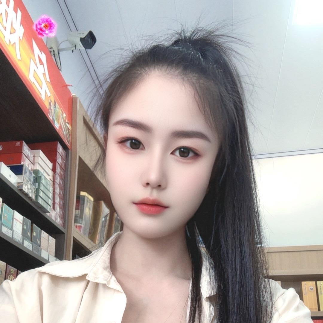 ໑ღ᭄放下🕊꧔ꦿ᭄💞