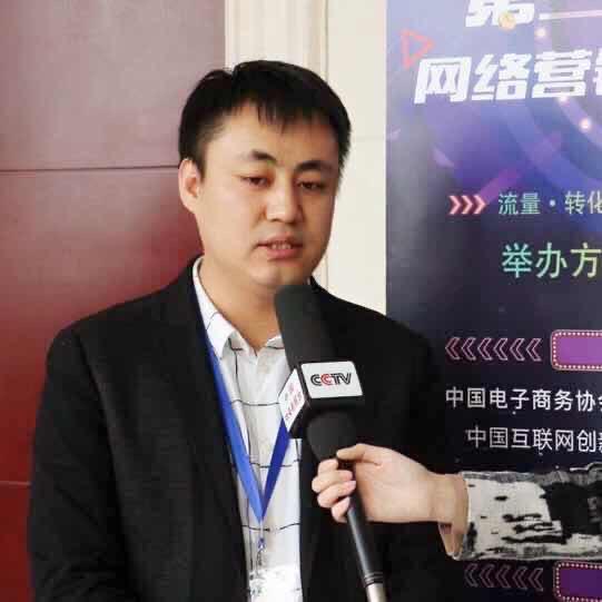 柴潇