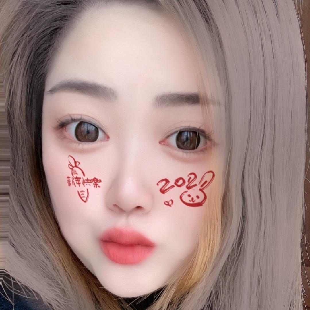 ʚ壹ɞ