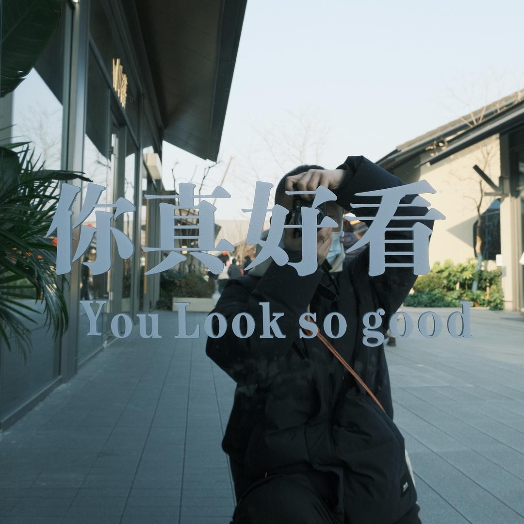 对方正在输入中จุ๊บ