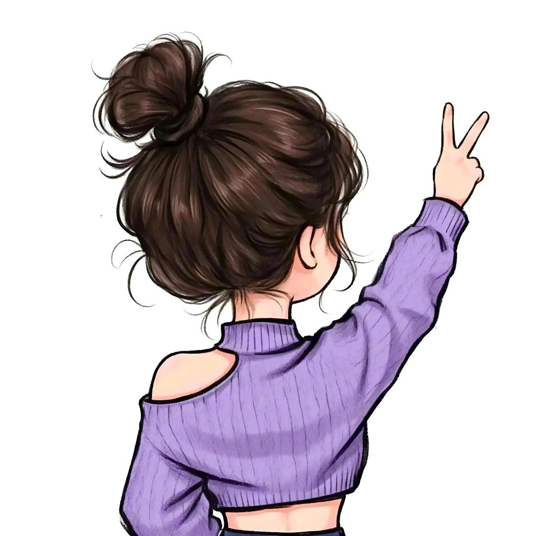 사랑해