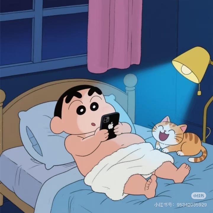 后来