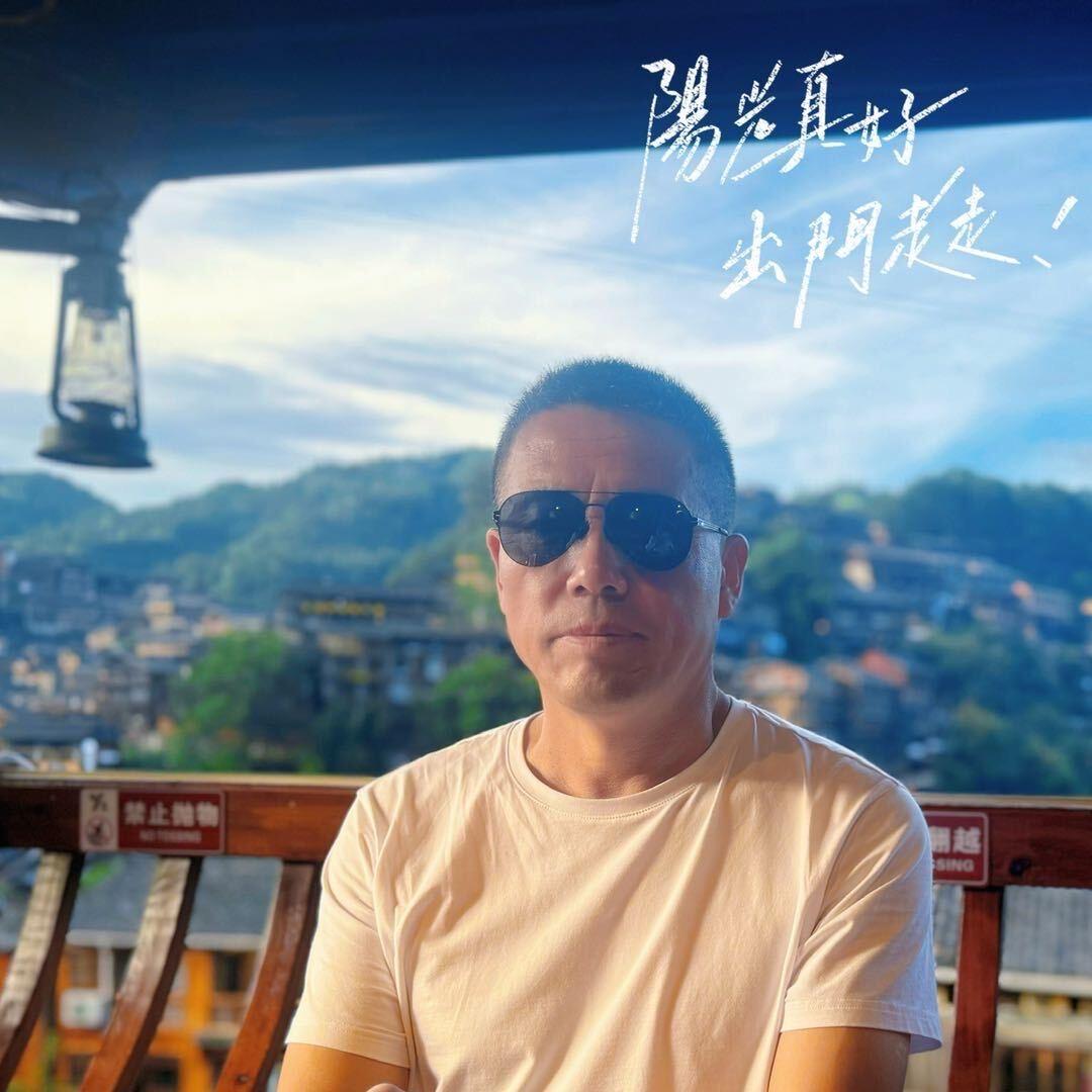 震叔聊装修