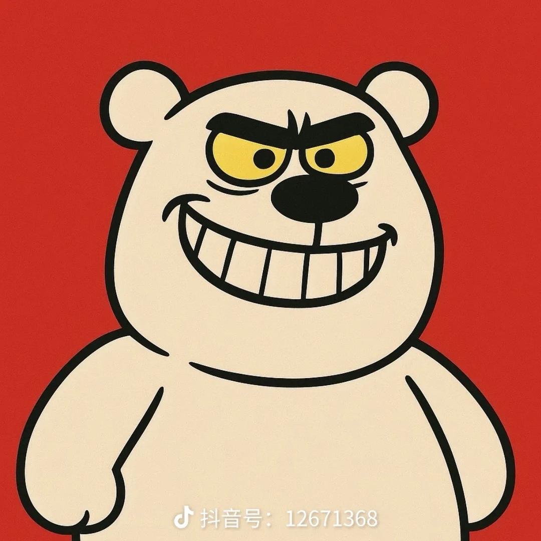 展序