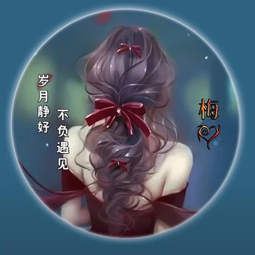 开在心窝里的小花朵