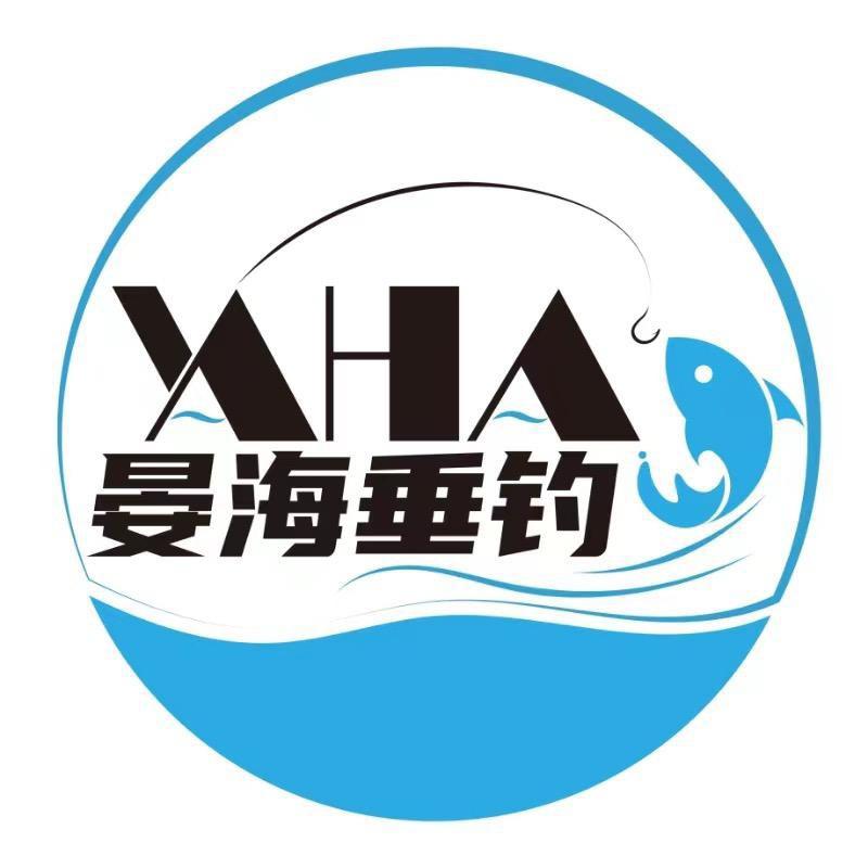 晏海垂钓俱乐部（温泉大棚、大混养、鲤鱼池