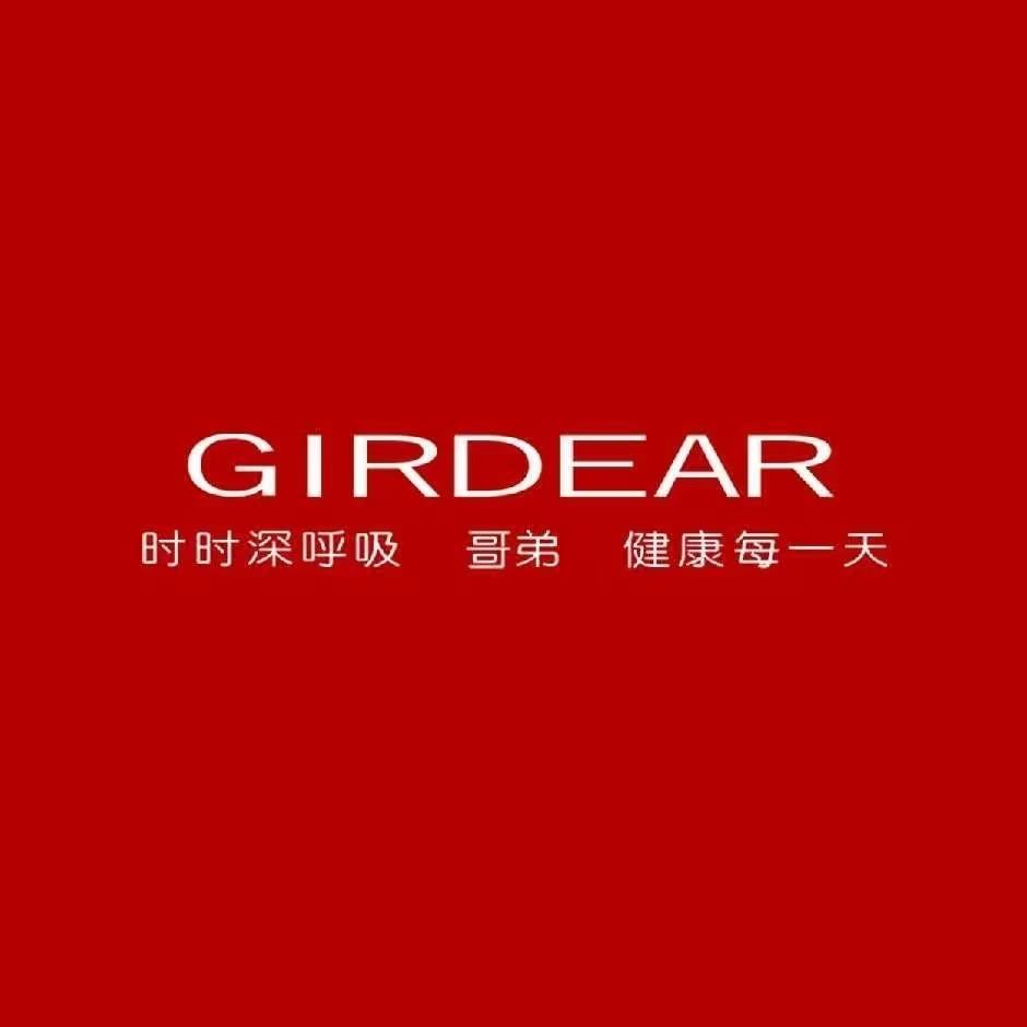 GIRDEAR哥弟穿搭分享
