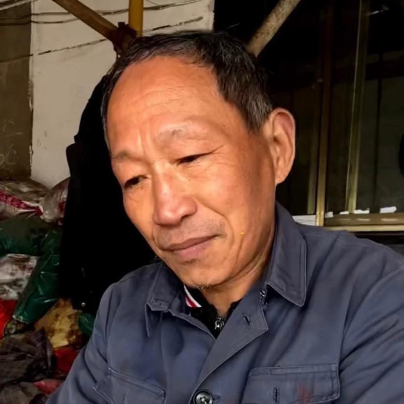 阿和