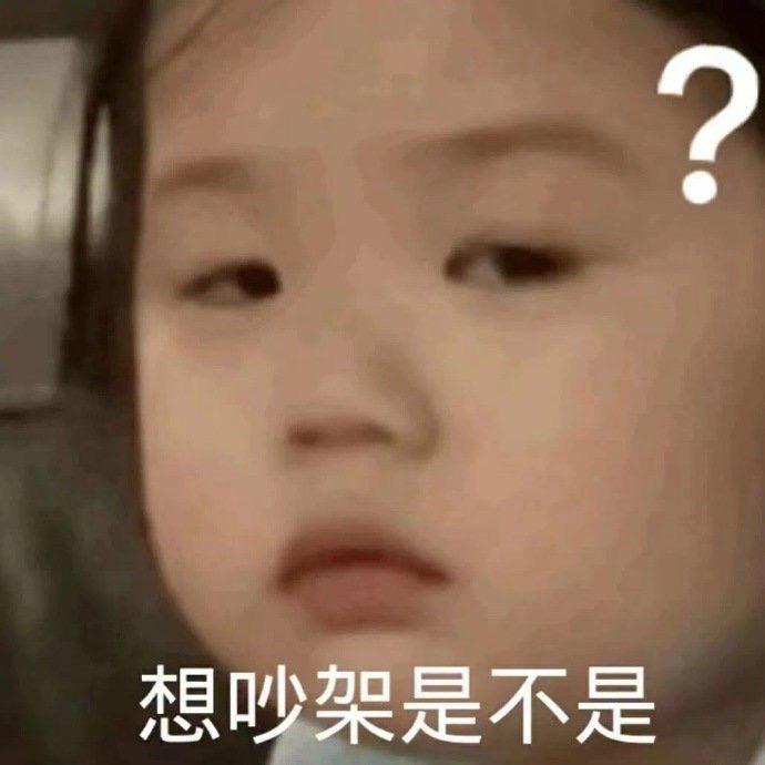 botter vessa保蝶家男士服装店