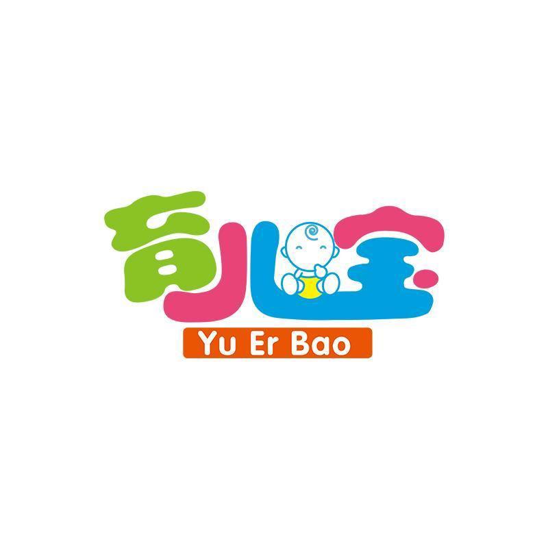 育儿宝官方旗舰店