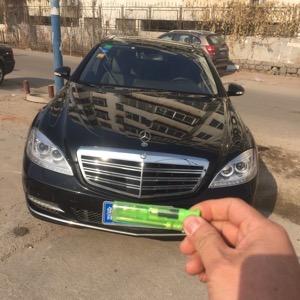 招远市鸿途二手车