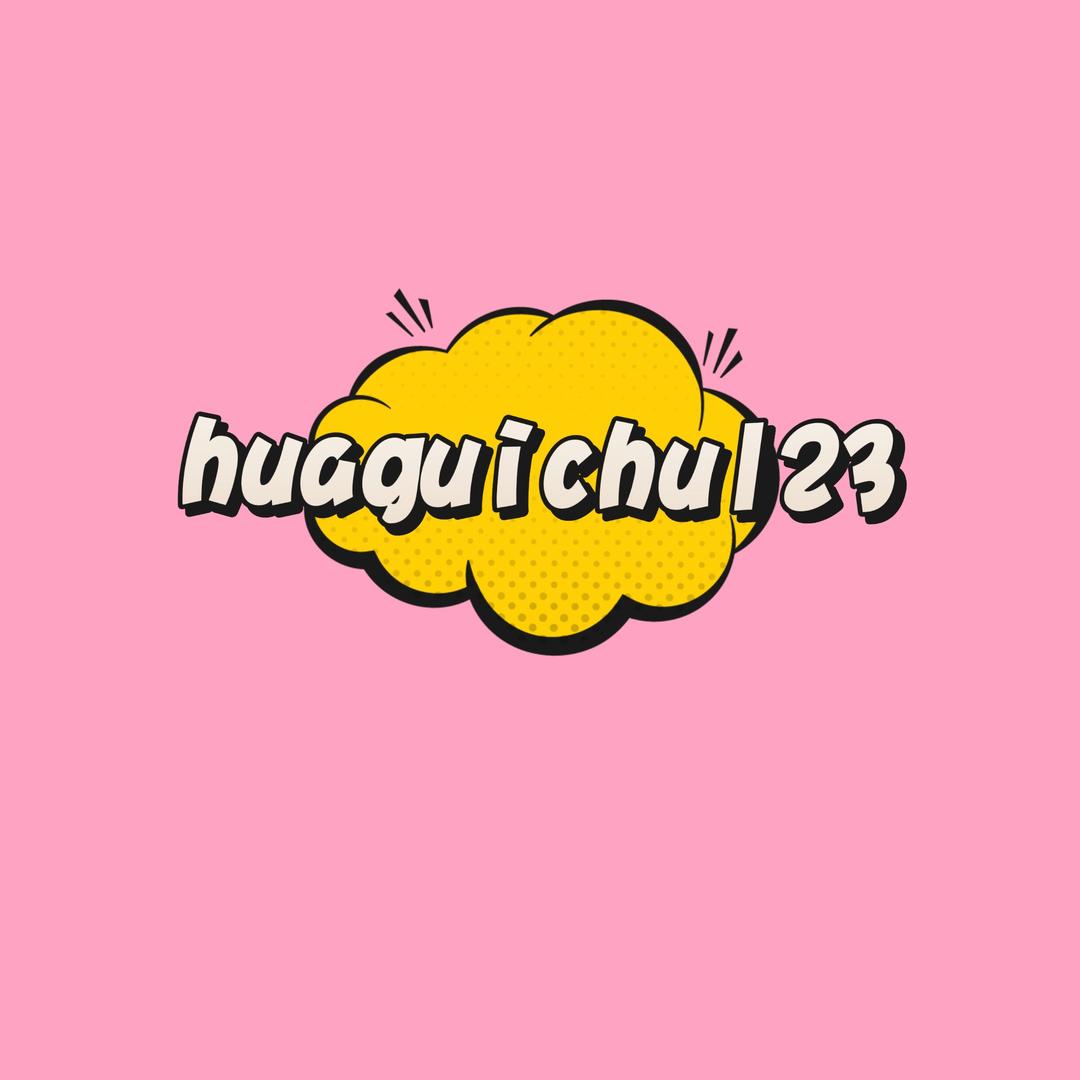 huaguichu123