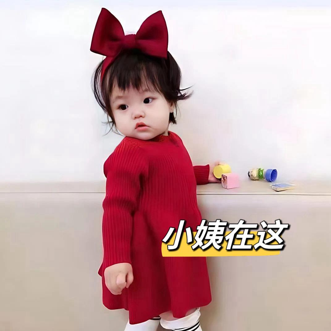 兮兮家童装（断码捡漏号）