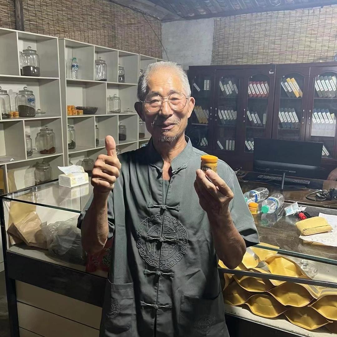 辰驰公司的运营号