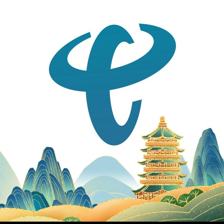 隆尧电信康庄东营业厅