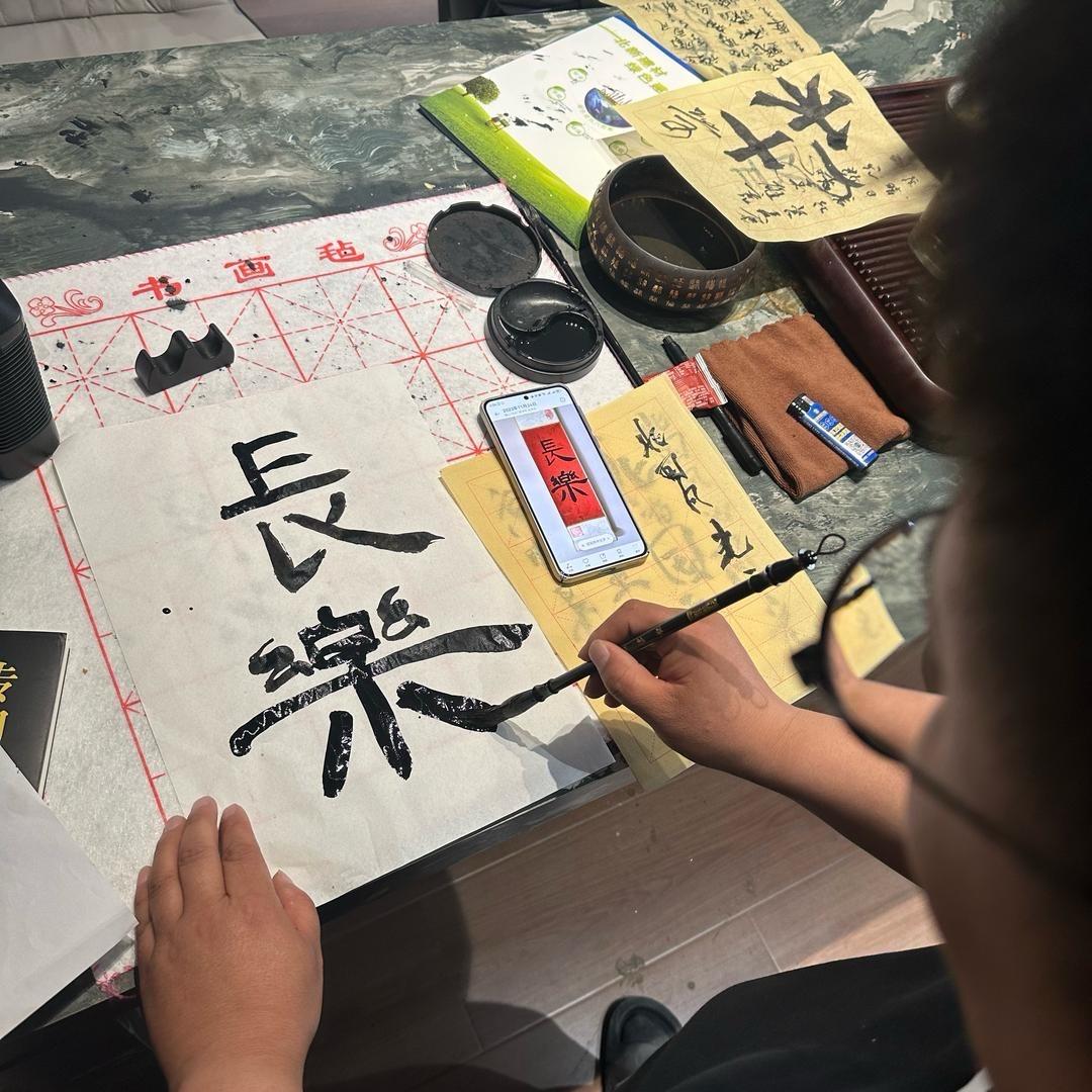风禾草堂
